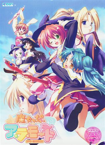 Majokko a la Mode