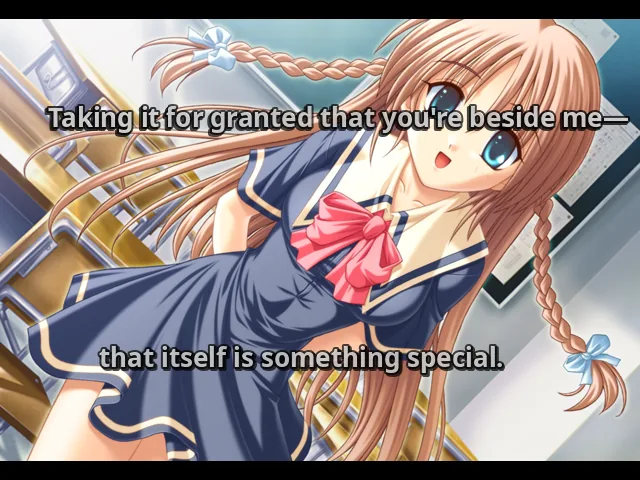 ALMA ~Zutto Soba ni...~: another frame of the opening movie with English lyrics